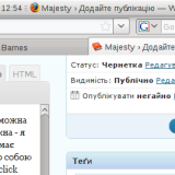 namebar applet