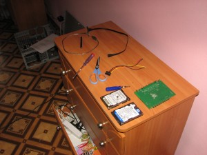 майже все готово майже все готово